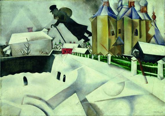 Marc Chagall, "Au-dessus de Vitebsk", 1915-1920, huile sur toile, 67 x 92,7 cm. New York, the Museum of Modern Art (MoMA).