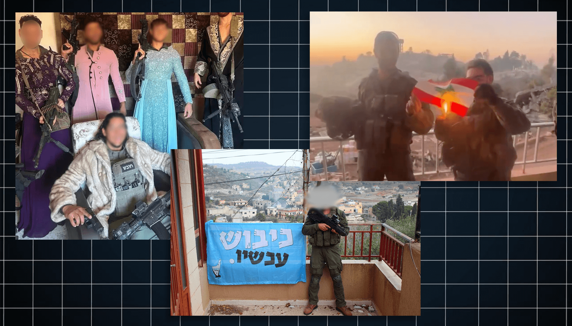 Sur les réseaux sociaux, des soldats israéliens se sont affichés avec des vêtements de femmes libanaises déplacées, en train de brûler le drapeau libanais ou encore d'appeler à l'occupation immédiate du Liban (au centre). (FRANCEINFO)