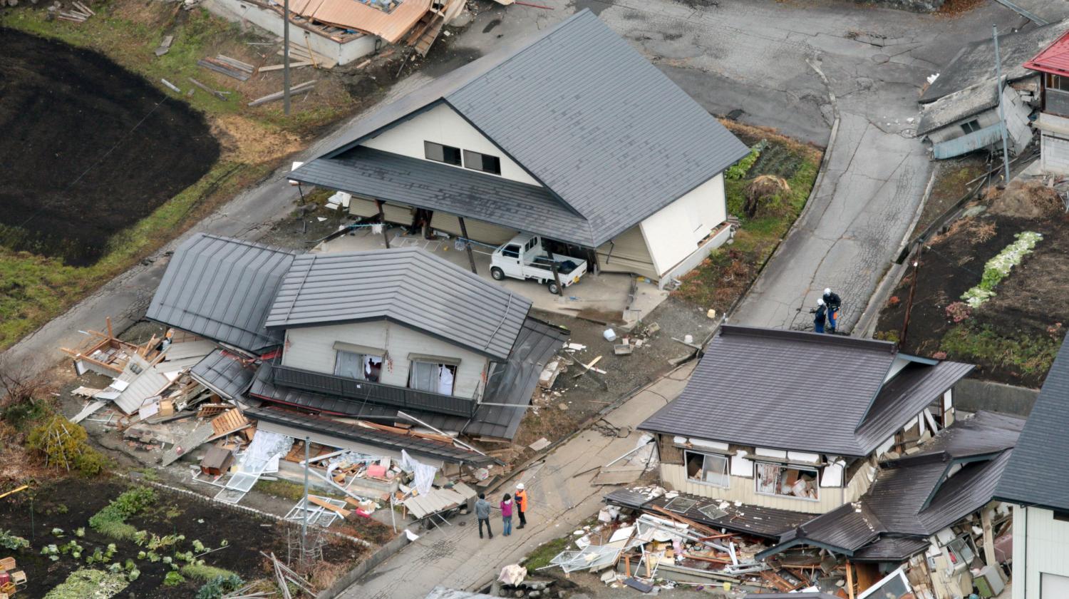 VIDEO. Japon: fort séisme à Nagano1500 x 840