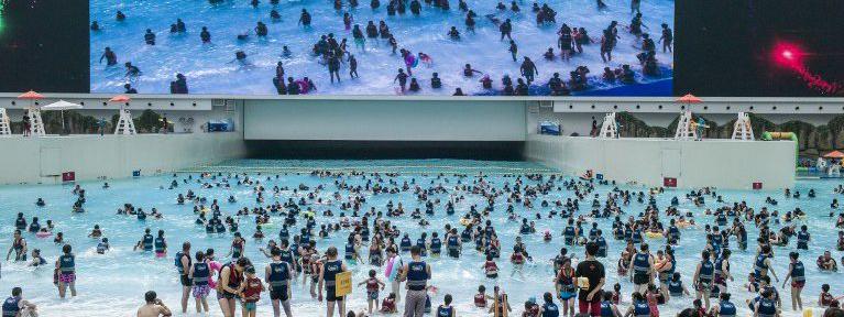 Piscine Géante De Chengdu