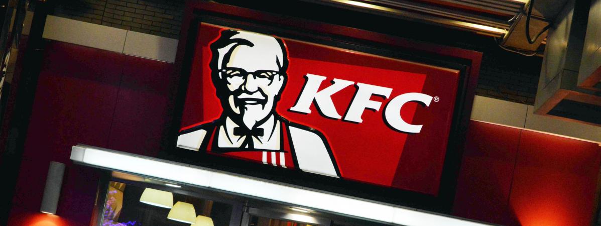 L\'enseigne d\'un restaurant KFC en Chine, le 14 février 2016.