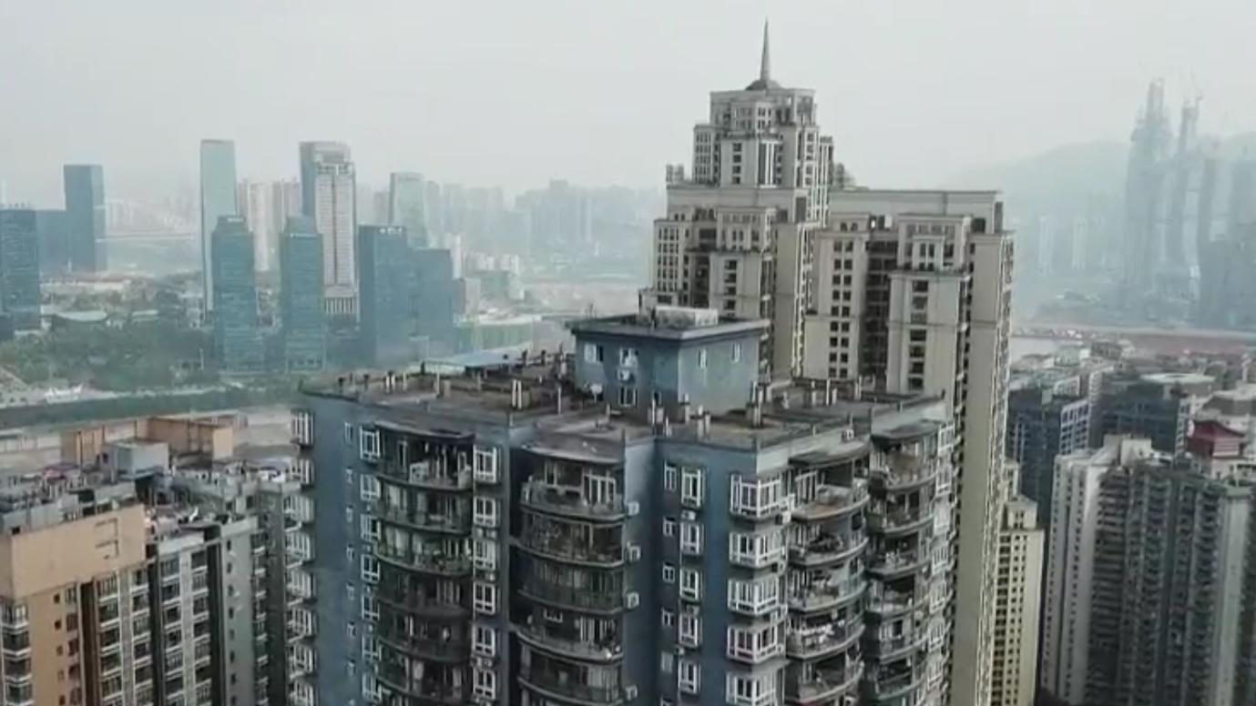 Chine La Plus Grande Ville Du Monde 2638