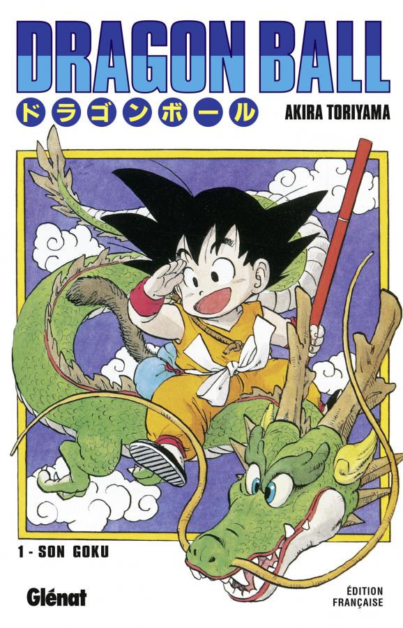 La couverture du premier tome de \"Dragon Ball\" publié en France aux éditions Glénat en février 1993. 