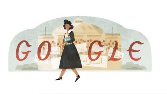 Le doodle de Google consacré à l\'activiste egyptienne des droits des femmes Doria Shafiq le14 décembre 2016