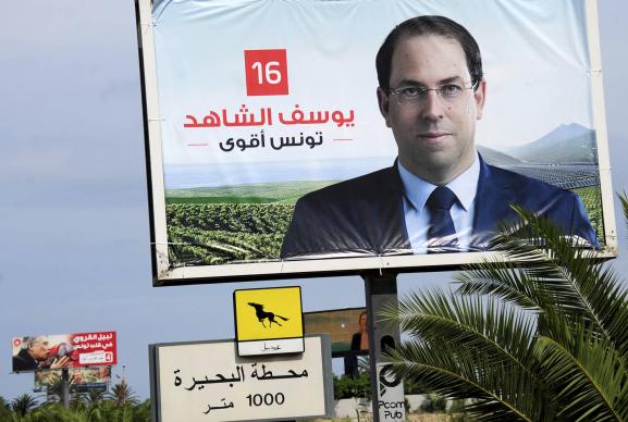 Affiche électorale du Premier ministre et candidat à la présidentielle, Youssef Chahed, dans une rue de Tunis Le 10 septembre 2019.