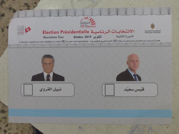 Présidentielle En Tunisie Au Cœur Des Bureaux De Vote De Tunis - 