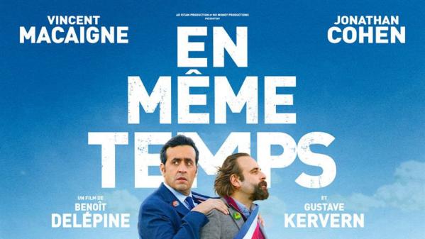 Cinéma : avec 