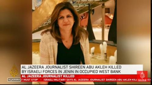 Une journaliste d'Al-Jazeera tuée par un tir de l'armée israélienne en Cisjordanie