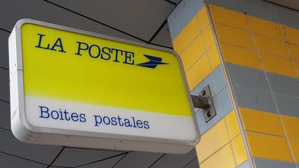 Enseigne de La Poste à Malemort (Corrèze). Photo d'illustration. (NICOLAS BLANZAT / FRANCE-BLEU LIMOUSIN)