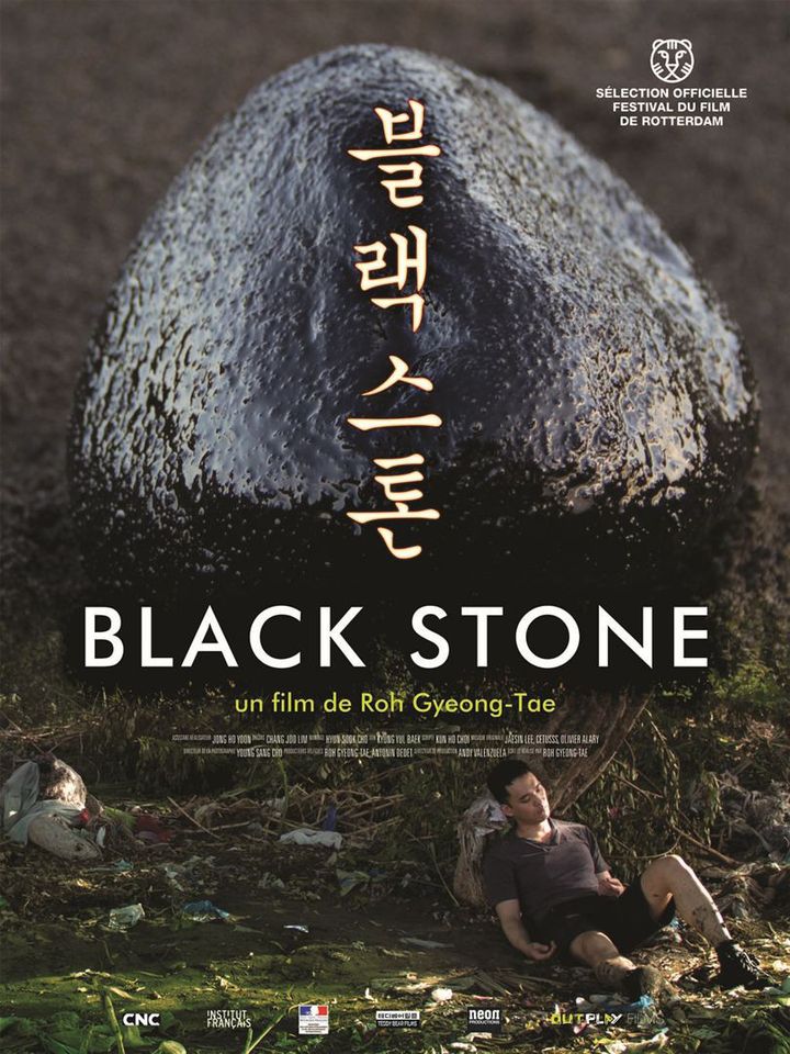 L'affiche française de "Black Stone"
 (Neon Productions)