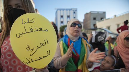 Manifestation de soutien au dirigeant rifain Nasser Zefzafi, le 11 juin 2017 à Hoceima. (JALAL MORCHIDI / ANADOLU AGENCY)