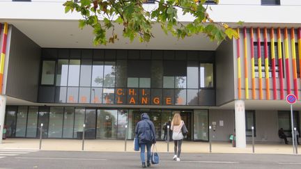 L'hôpital d'Aulnay-sous-Bois, en Seine-Saint-Denis où a été enlevé le nourrisson prématuré. (GWENAEL BOURDON / MAXPPP)