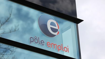 Une agence Pôle emploi, à Kehl, le 10 février 2022. (JEAN-MARC LOOS / MAXPPP)