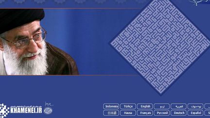 Le site web officiel d'Ali Khamenei (Capture d&#039;écran )