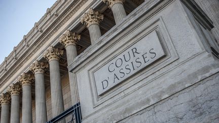 Un tribunal criminel, au lieu d'une cour d'assises, pourrait juger certaines affaires, selon les projets du ministère de la Justice. (MAXPPP)