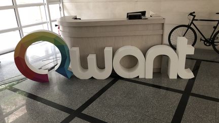 L'entrée des locaux de Qwant, dans le 16e arrondissement, à Paris. (JC)