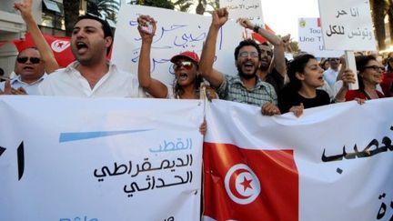 Manifestation à Tunis contre l'islamisme, le 7 juillet 2011. (AFP)