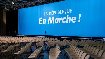 L'élection du nouveau délégué général de La République en marche doit se tenir le 1er décembre. (VINCENT ISORE / MAXPPP)