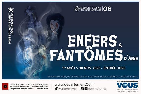 Affiche de l'exposition "Enfers et fantômes d'Asie" (Quai Branly / Musée départemental des Arts Asiatiques de Nice)