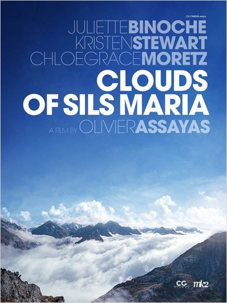 L'affiche anglo-saxonne de "Sils Maria" d'Olivier Assayas
 (mk2)