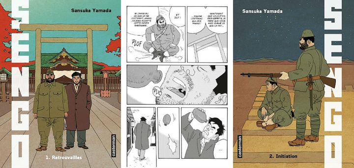 SENGO (© Yamada Sansuke 2014 / Kadokawa Corporation / Casterman)