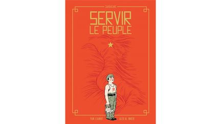 POUR SERVIR LE PEUPLE, PETIT WU DONNERA BEAUCOUP DE SA PERSONNE (ALEX W. INKER, SARBACANE)