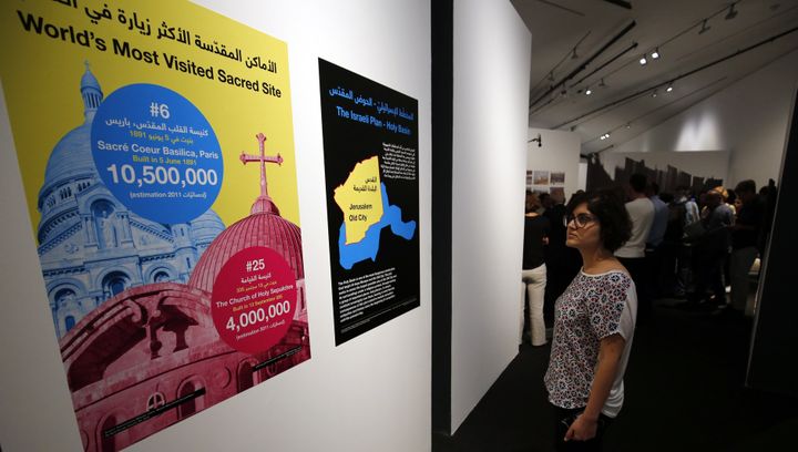 Dans l'exposition "Jérusalem vit" du Musée palestinien le 26 août.
 (ABBAS MOMANI / AFP)