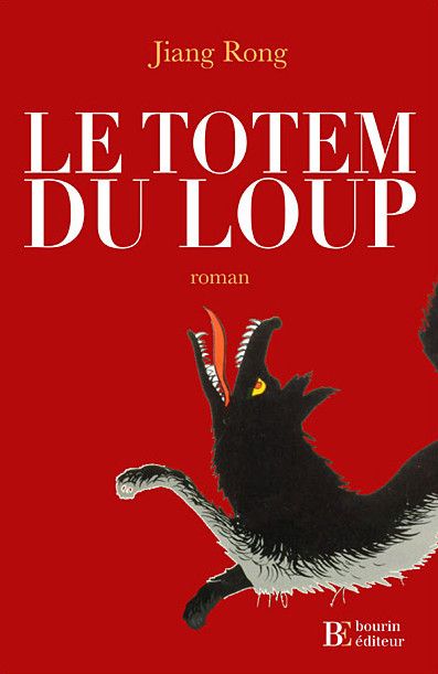 &nbsp; (Editions Bourin)