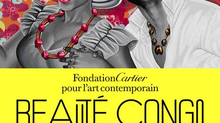 Fondation Cartier pour l'art contemporain, 261 boulevard Raspail, 75014 Paris
tous les jours sauf lundi, 11h-20h, nocturne le mardi jusqu'à 22h
tarifs : 10,50 € / 7 €
 (Fondation Cartier)