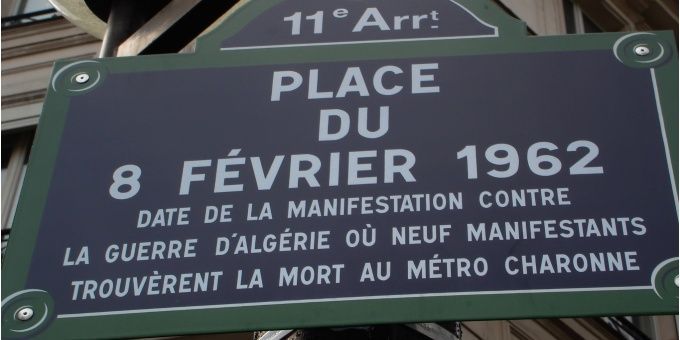 Place du 8 février 1962
 (DR)