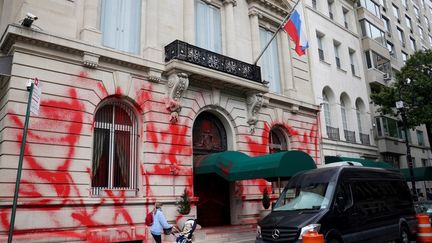 La façade du consulat de Russie à New York, aux Etats-Unis, le 30 septembre 2022. (TIMOTHY A. CLARY / AFP)