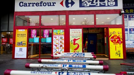 L'entrée d'un magasin Carrefour à Pékin le 21 février 2018. Photo d'illustration (VINCENT ISORE / MAXPPP)