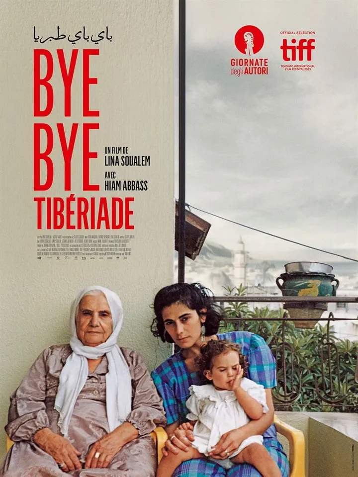 L'affiche du film-documentaire réalisé par Lina Soualem "Bye bye Tibériade". (BEALL PRODUCTIONS)