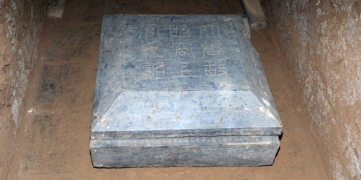 L'épitaphe trouvée sur le site de la tombe de Shangguan Wan'er (4 septembre 2013)
 (Shaanxi Provincial Cultural Relics / AFP)