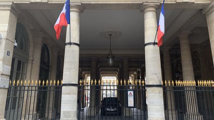 La façade du Conseil constitutionnel à Paris (illustration). (JULIEN PASQUALINI / RADIO FRANCE)