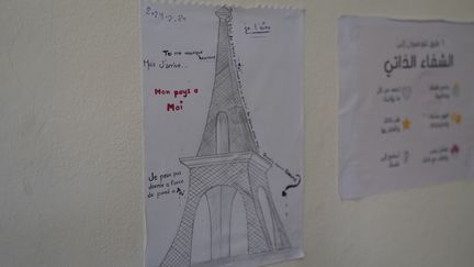 Les dessins de Youssef, un jeune Français détenu dans le centre d’Orkesh en Syrie. (MOHAMMED HASAN)