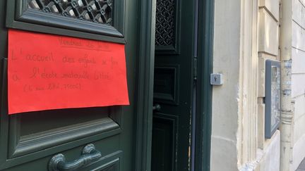 L'école Saint-Benoît à Paris, le 25 juillet 2019 (BASTIEN MUNCH / RADIO FRANCE)