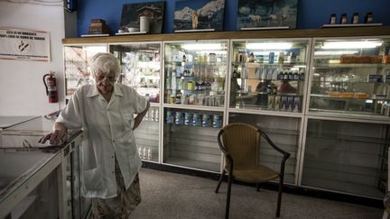 Dans cette épicerie de Caracas, les rayons sont de plus en plus clairsemés, le 14 avril 2016.&nbsp; (MIGUEL GUTIERREZ/SIPA / EFE / SIPA)