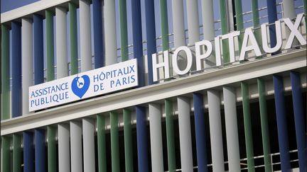 L'hôpital&nbsp;Henri-Mondor AP-HP de Créteil (Val-de-Marne) (illustration). (LUC NOBOUT / MAXPPP)