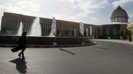 Le campus de l'université Paris-Sorbonne Abu Dhabi, ouverte en 2006 (KARIM SAHIB / AFP)