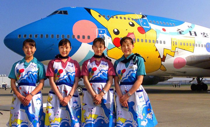 L'avion Pokemon en 1999.
 (TORU YAMANAKA / AFP)