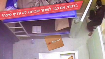 La publicité, postée sur Facebook par Pizza hut et se moquant des prisonniers palestiniens en grève de la faim, avait disparu mercredi 10 mai. (Capture d'écran)