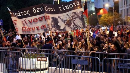 Manifestation à Thessalonique contre le plan d'austérité en Grèce (AFP/SAKIS MITROLIDIS)