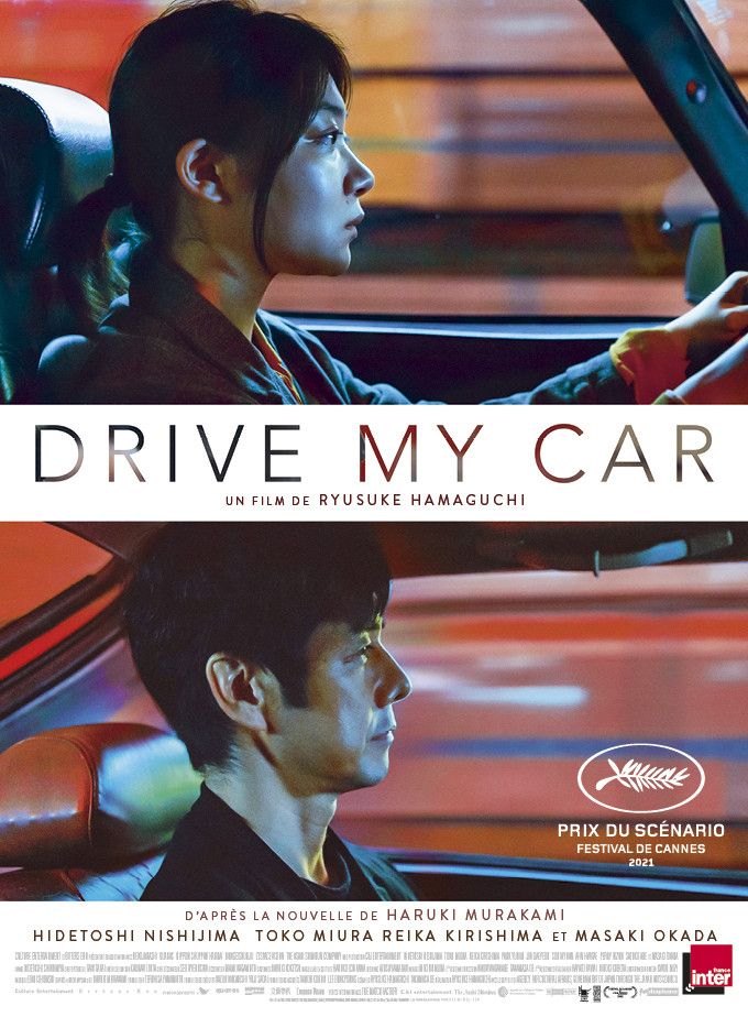 Japanese Ryusuke Hamaguchi's "Drive my Car" adapts the ...