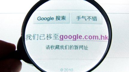 Une page avec l'adresse&nbsp;Google.com le 30 juin 2010. (LV JIANSHE / IMAGINECHINA / AFP)