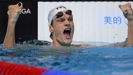 Yannick Agnel (FABRICE COFFRINI / AFP)