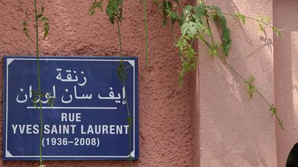 La rue Yves Saint Laurent à Marrakech
 (Catherine Leblanc/AFP)