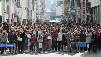 Japon fukushima