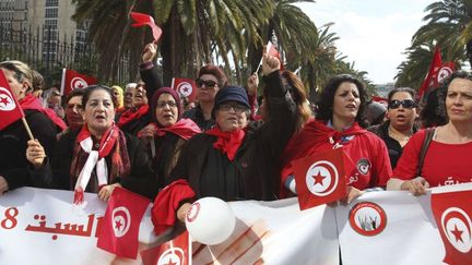 Des Tunisiennes célébrant la journée internationale de la femme à Tunis, le 8 mars 2014. (Reuters/ Zoubeir Souissi)