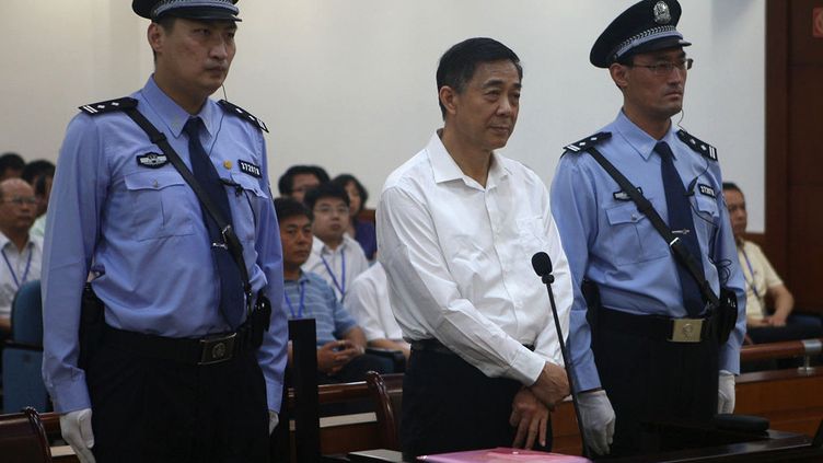 Le Proces De Bo Xilai Est Il Regle Comme Du Papier A Musique